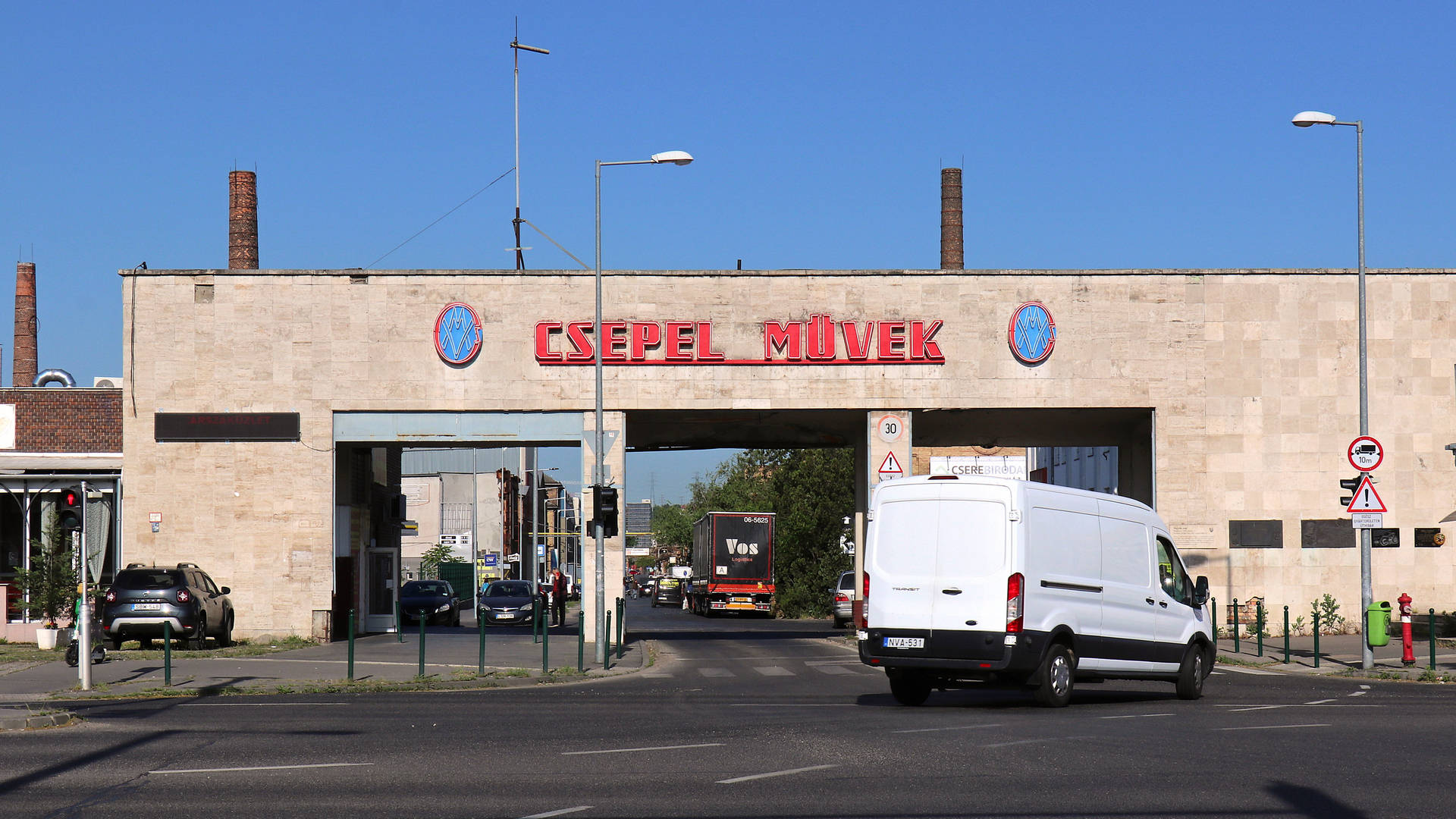 Csepel Works